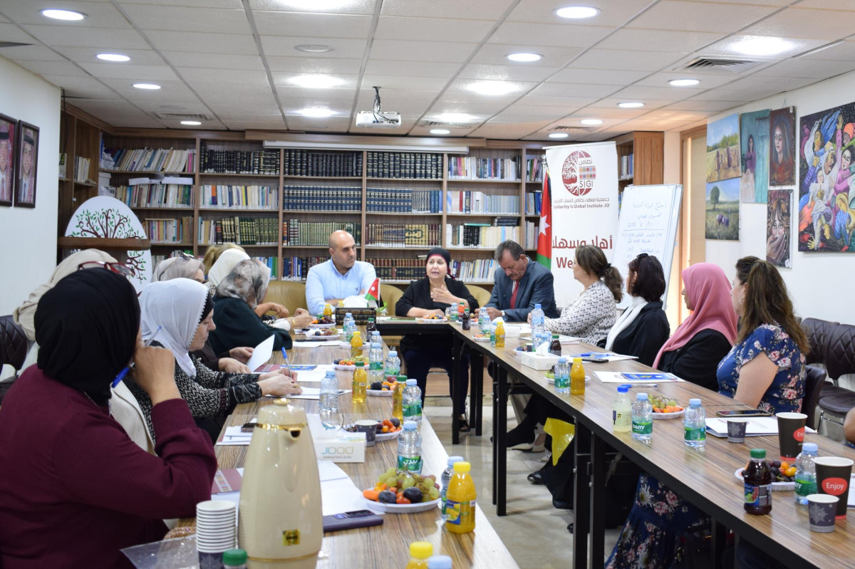 "تضامن" تنتخب هيئتها الإدارية الجديدة للفترة 2025 – 2029