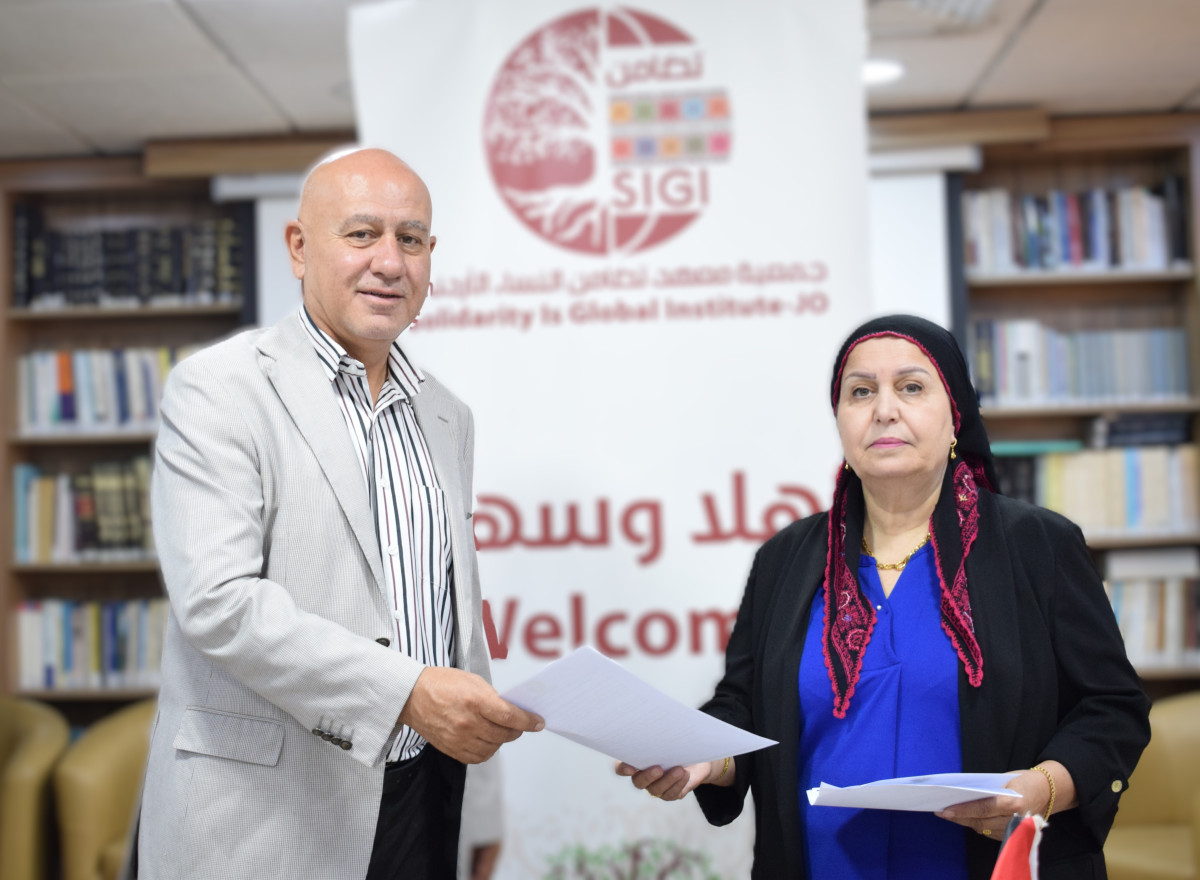 توقيع مذكرة تفاهم بين جمعية تضامن وجمعية مسار الخير لتعزيز الشراكة والوصول إلى الموارد المعرفية
