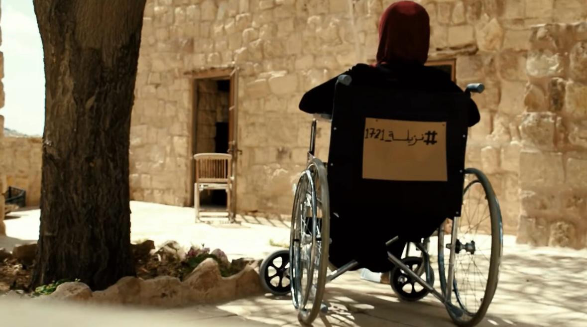 "التوقيف الاحترازي"... حين تتحول الضحية إلى سجينة