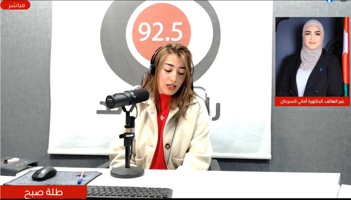 لقاء عبر أثير راديو البلد مع الزميلة د.أماني السرحان والحديث حول مشروع متحدون