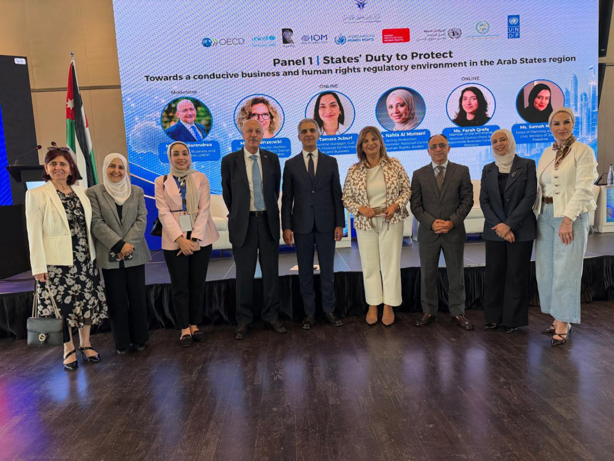 جمعية "تضامن" تشارك في الحوار الإقليمي الثالث حول الأعمال التجارية وحقوق الإنسان في الدول العربية