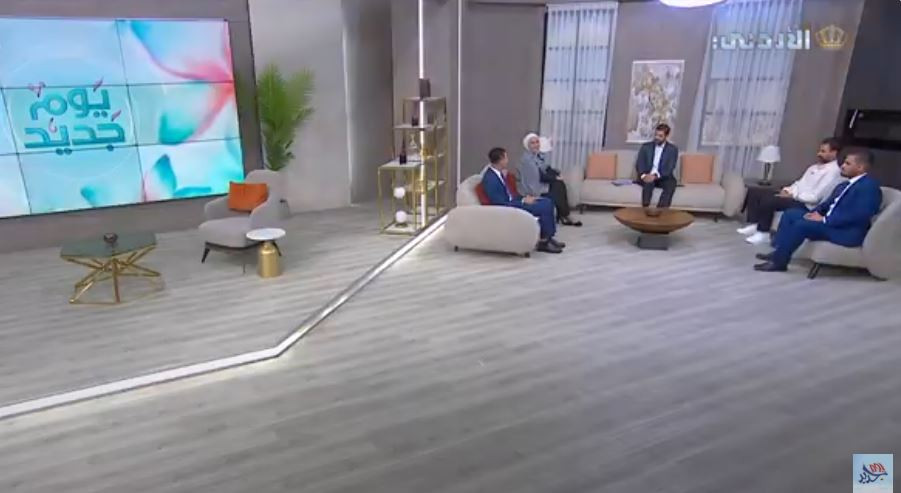 لقاء مبادرات مشروع متحدون في يوم جديد - التلفزيون الأردني