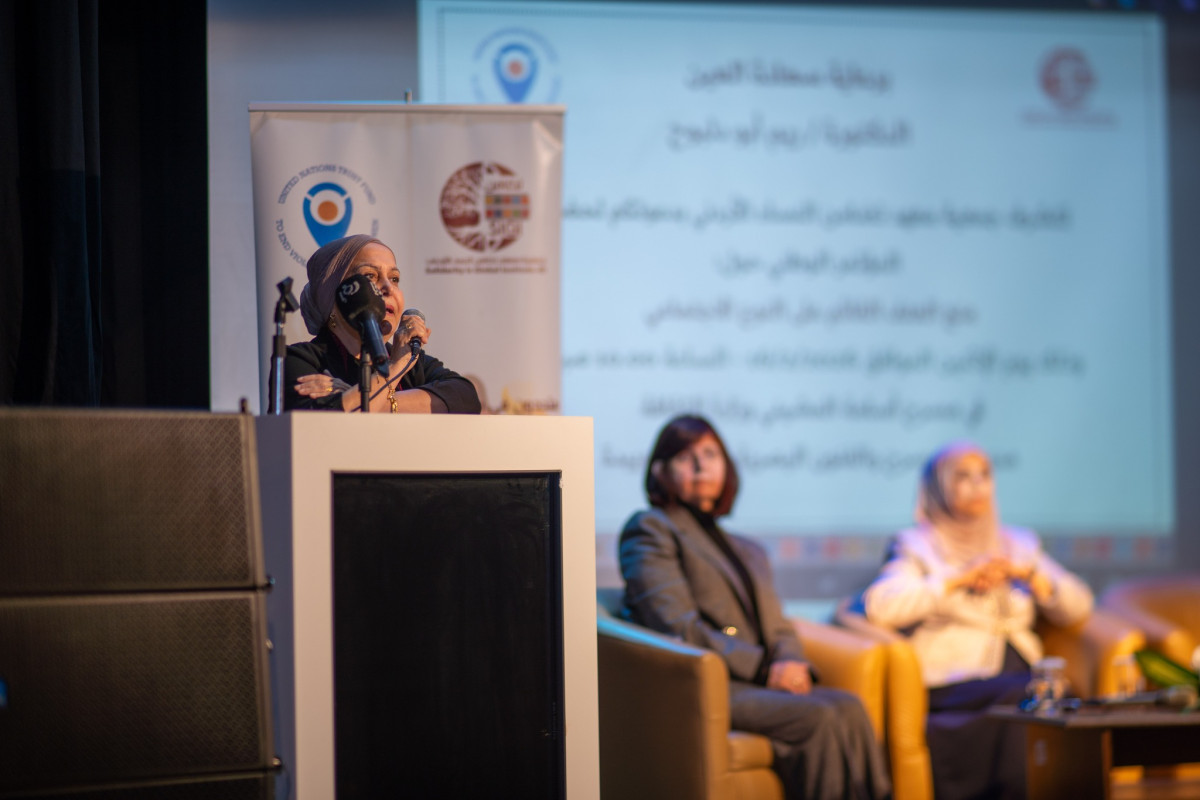 تضامن تنظم المؤتمر الوطني حول منع العنف القائم على النوع الاجتماعي